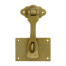 Lock handle