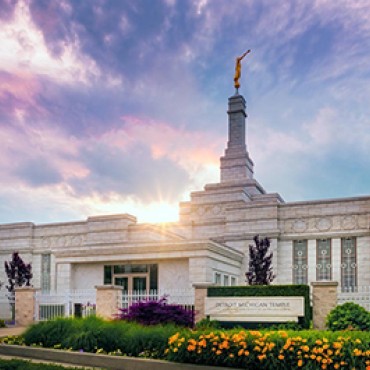 Detroit Temple