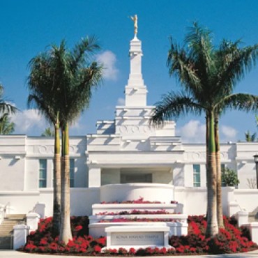 Kona Temple