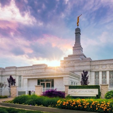 Detroit Temple