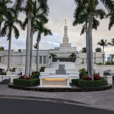 Kona Temple