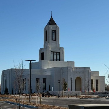 Wichita Ancillary Building